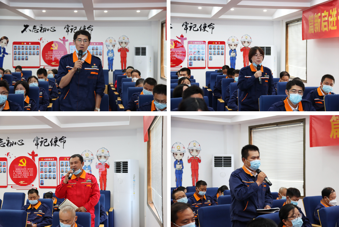 邢書(shū)記講黨課.jpg